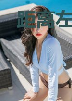 距离左心最近的地方