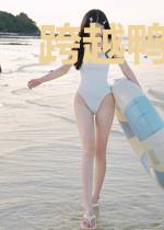 跨越鸭绿江1950