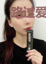 路过爱情错过你