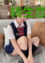 转生恋爱恶魔后成了万人迷