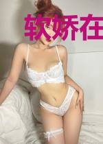 软娇在怀,孕吐后七零糙汉哭红眼