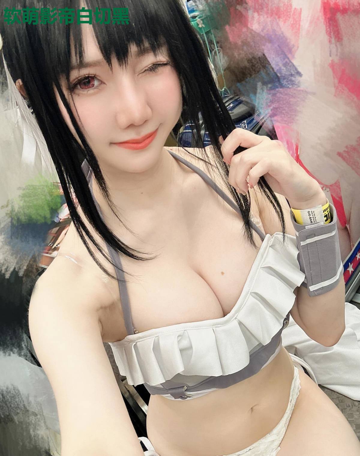 软萌影帝白切黑