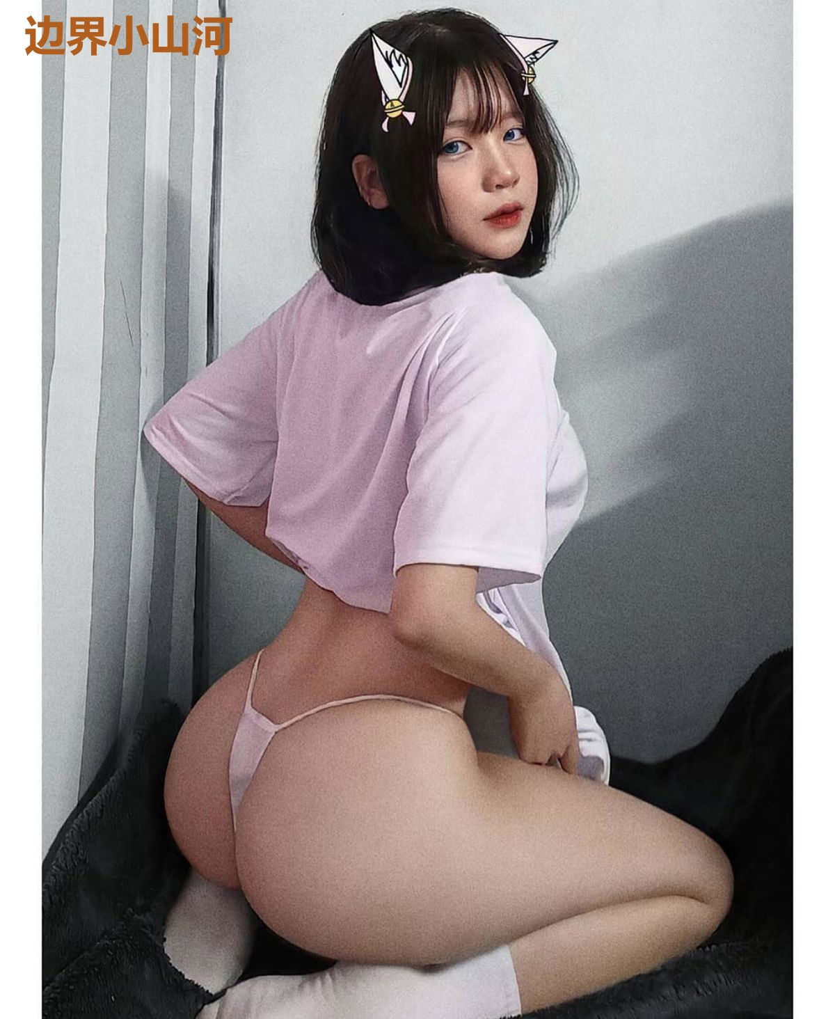 边界小山河