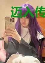 迈入传奇时代