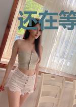 还在等风吹