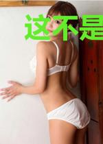 这不是我熟悉的历史