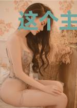 这个主持人太毒舌了