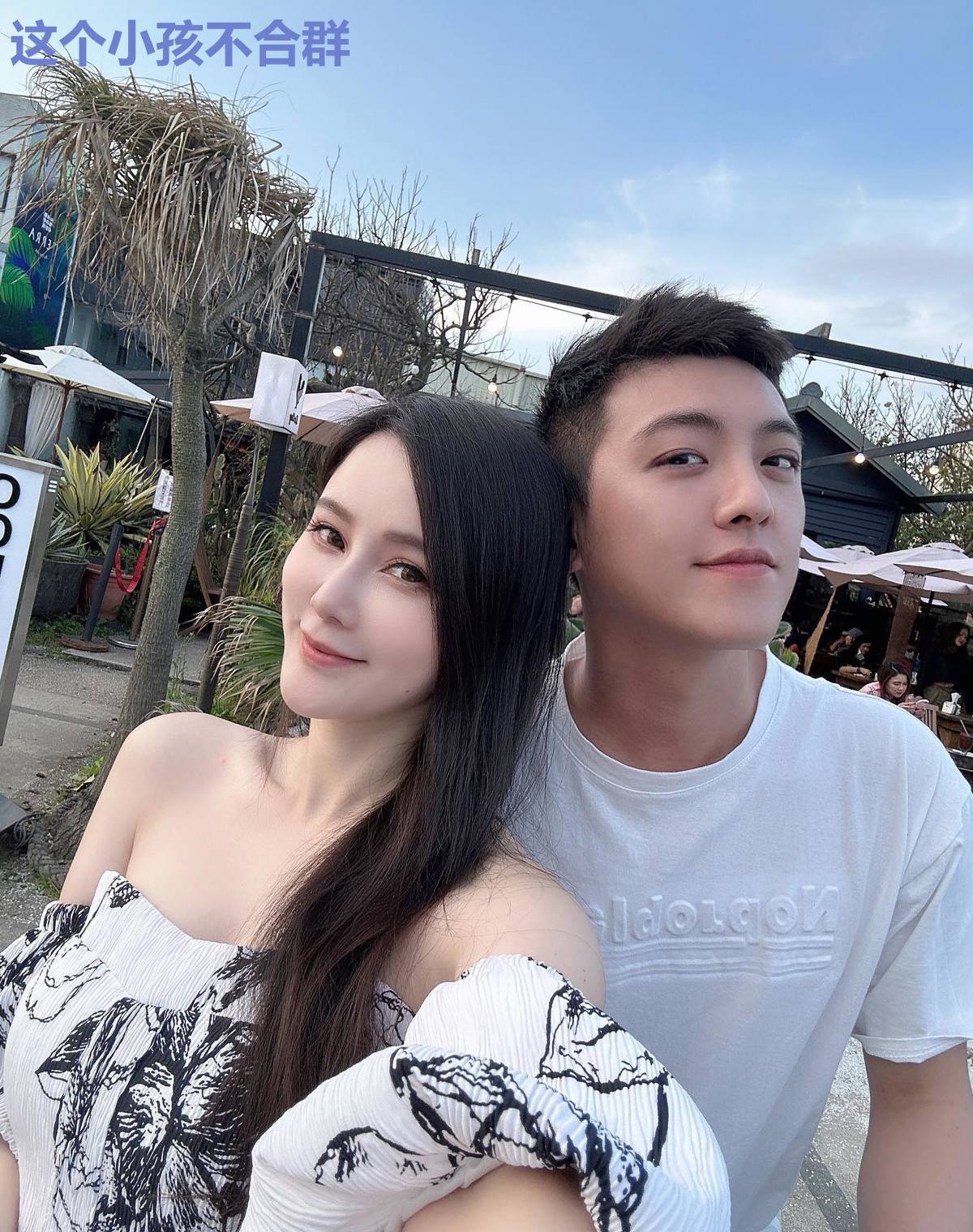 这个小孩不合群