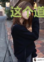 这个道士不太靠谱