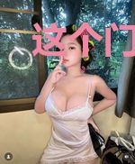 这个门派要逆天啊