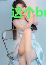 这个buff有点强