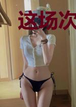 这场次元大乱斗不太合理