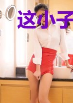 这小子是大明星