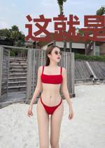 这就是救赎吗
