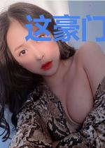 这豪门,我不嫁了!