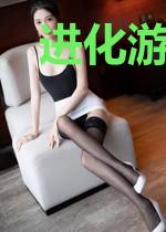 进化游戏,缘起