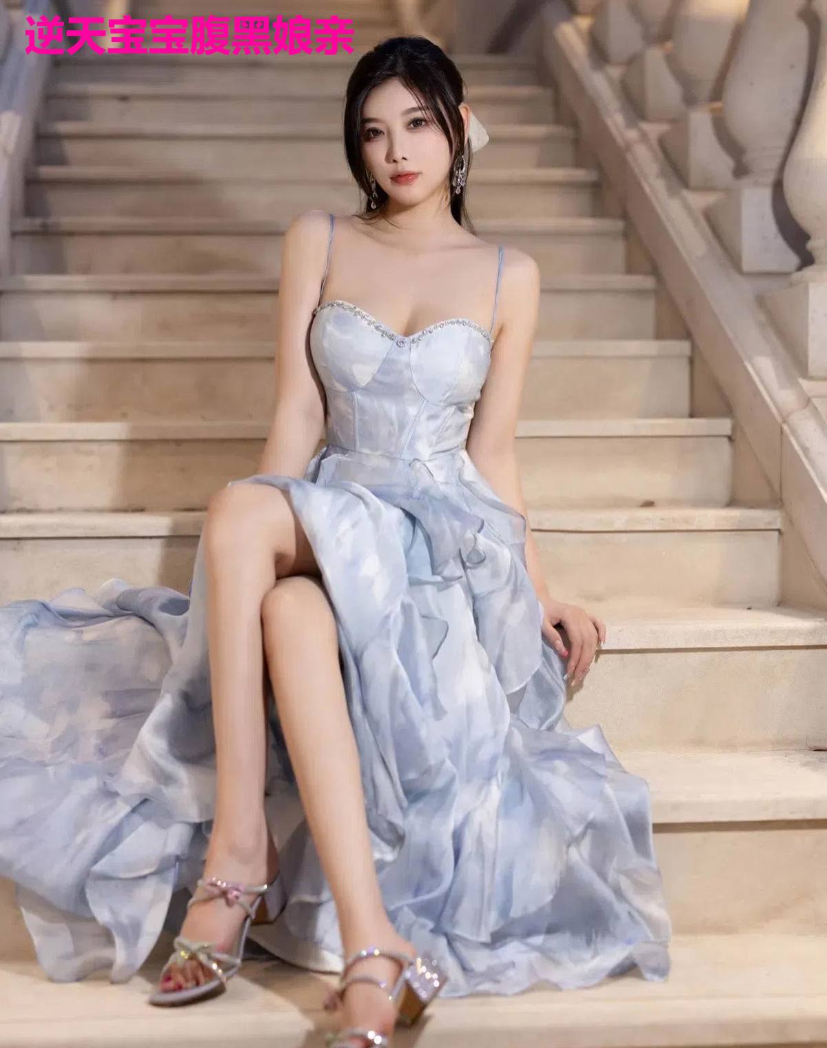逆天宝宝腹黑娘亲