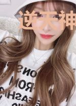 逆天神女之废柴二小姐