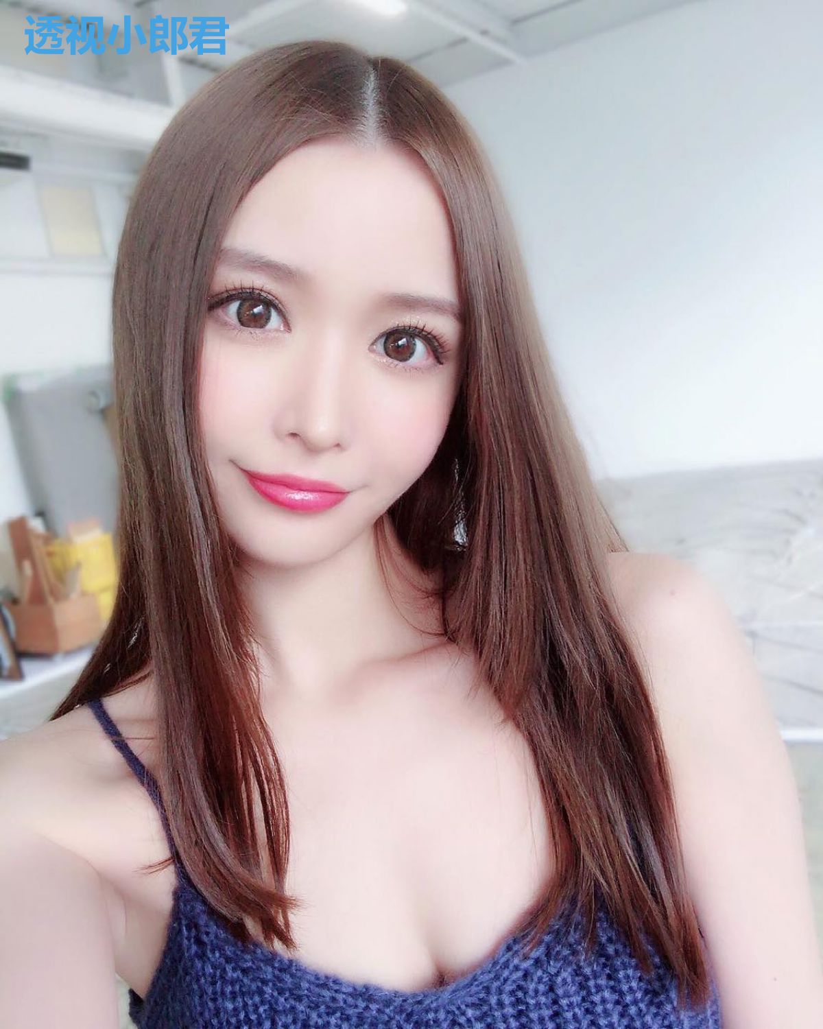透视小郎君
