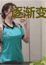 逐渐变成漫威超级反派的模样