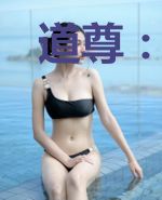 道尊:开局推演通天箓