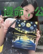 遵命,公主大人
