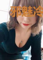 邪魅冷少的替身妻