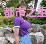 都市之重生为王