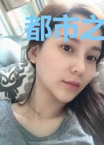 都市之魔道宗师
