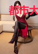 都市大护法