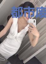 都市废婿翻身