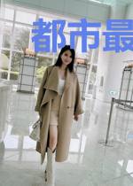 都市最强刺客