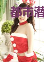 都市潜龙:超级小人物