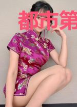 都市第一富少陈锋肖清雅