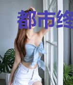 都市终极觉醒姜禾白月荥