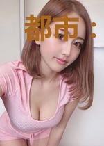 都市:多子多福,女神孕气爆炸