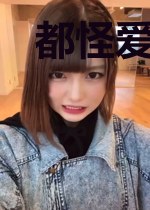 都怪爱卿太宠朕
