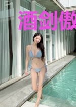 酒剑傲江湖