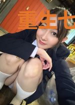 重生七零长姐为大