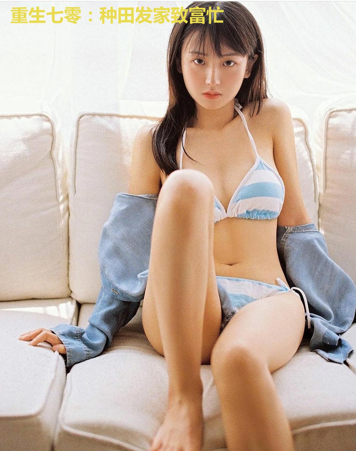 重生七零:种田发家致富忙