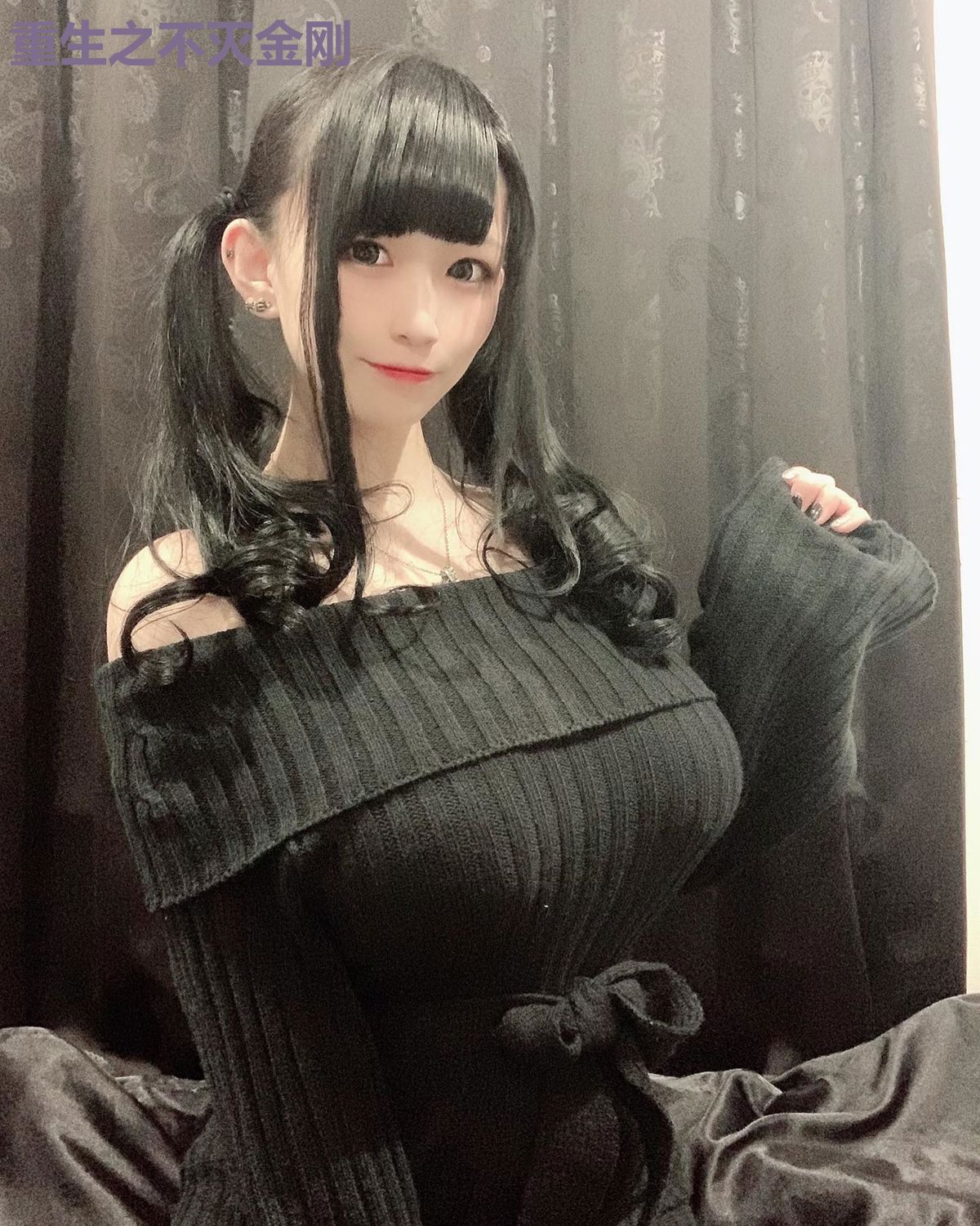 重生之不灭金刚