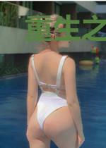 重生之九世王妃容璟寒