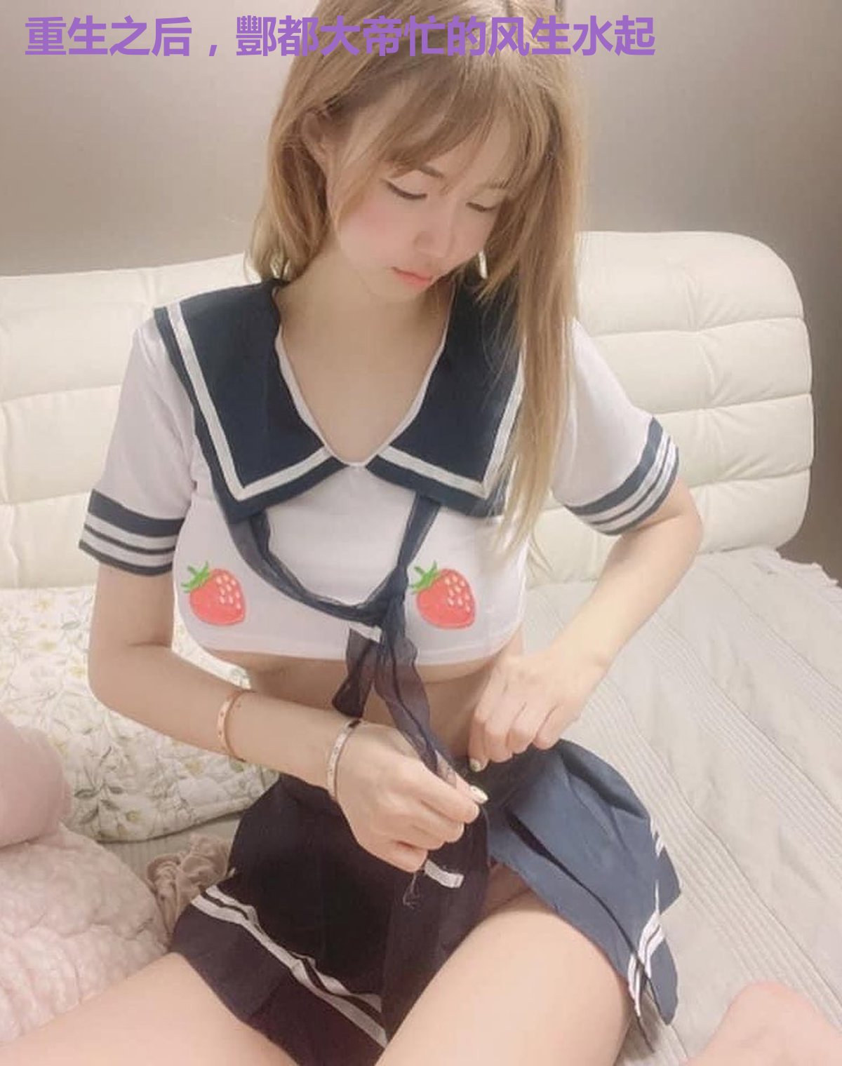 重生之后，酆都大帝忙的风生水起