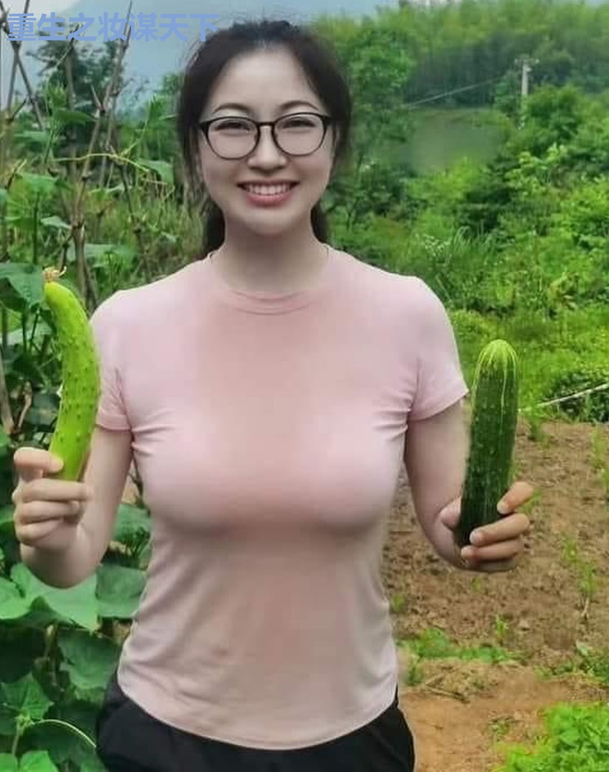 重生之妆谋天下