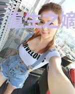 重生之嫡女惊世