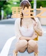重生之我是神奇宝贝大师