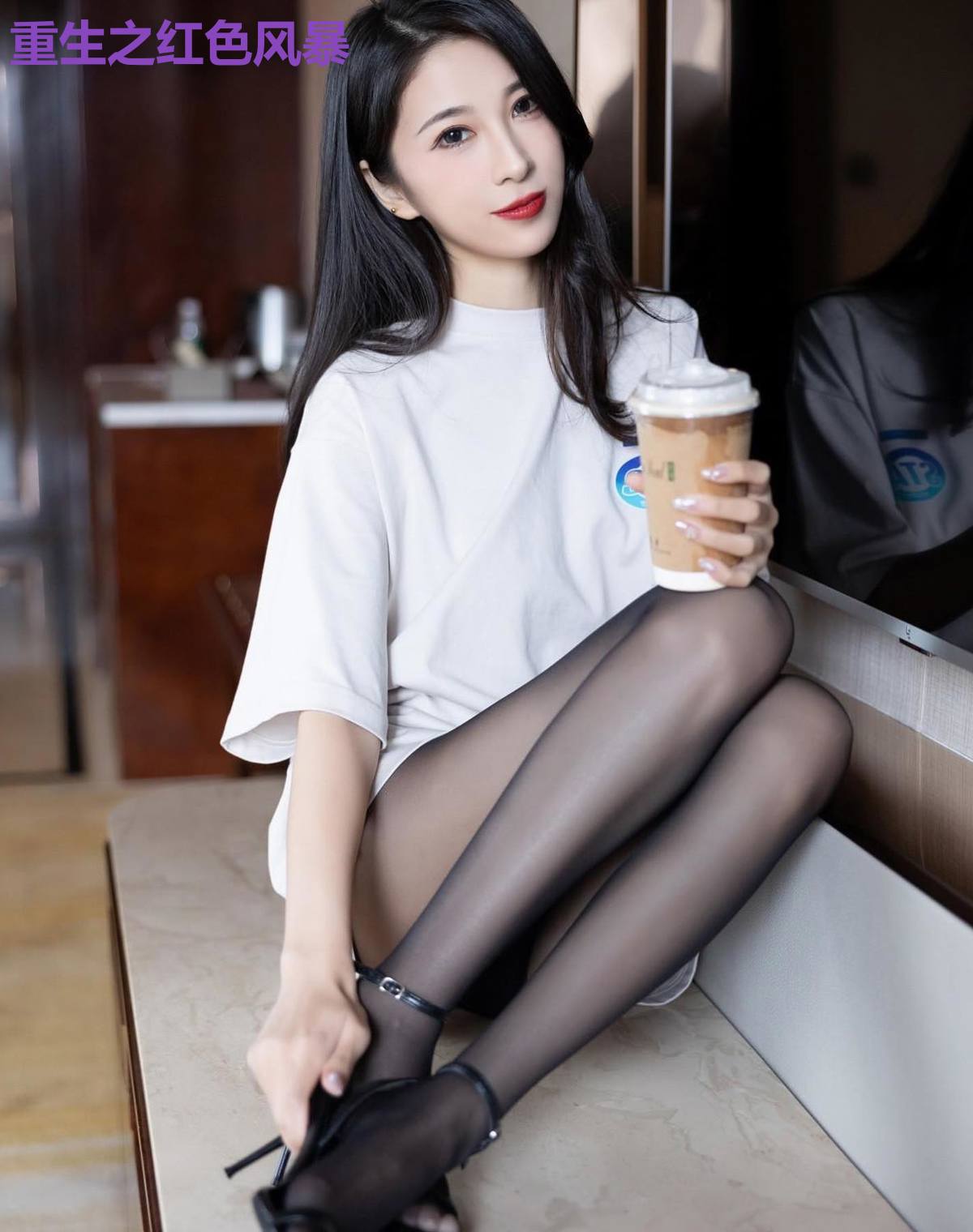重生之红色风暴