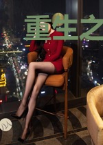 重生之跨界偶像