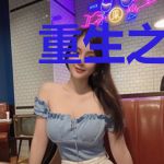 重生之陈泽的平凡人生