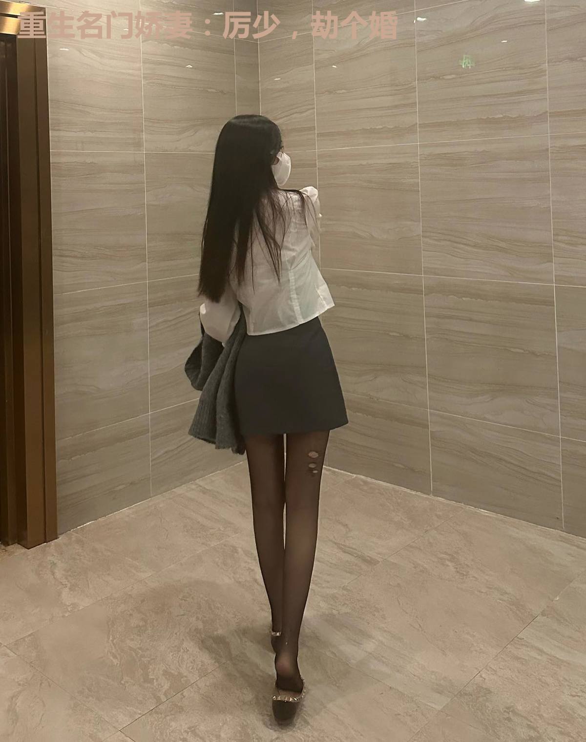 重生名门娇妻：厉少，劫个婚